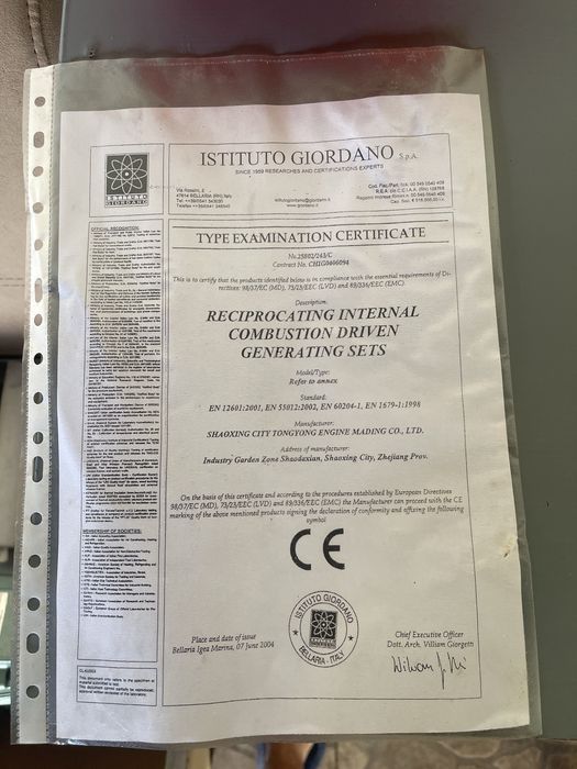 Къртач  HITACH PH65-A