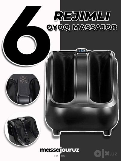 Oyoq massjori Sotuvda