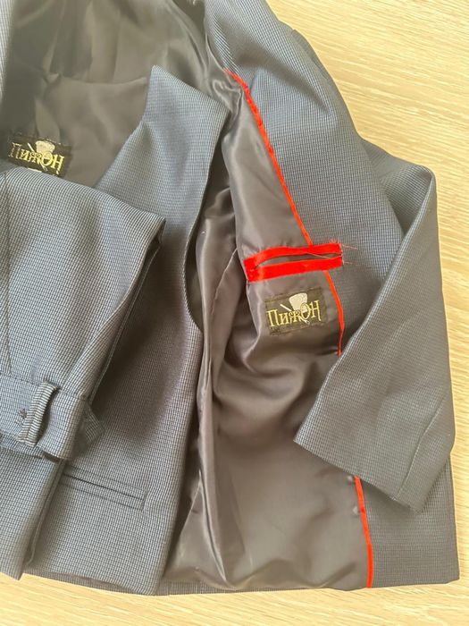 Костюм детский