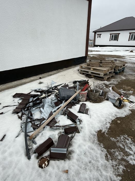 Остатки проф листа и прочее