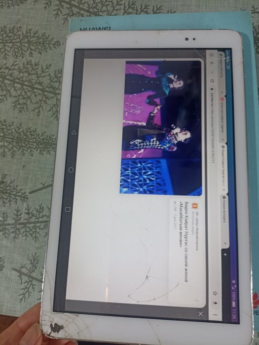 Планшет HuaweiPad T1 10 4G