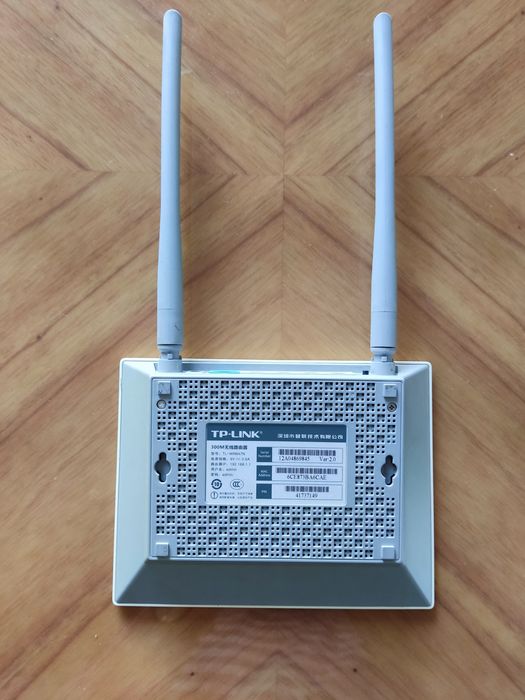 Продам Tp-link 847