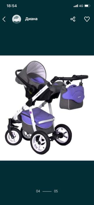 Продам коляску