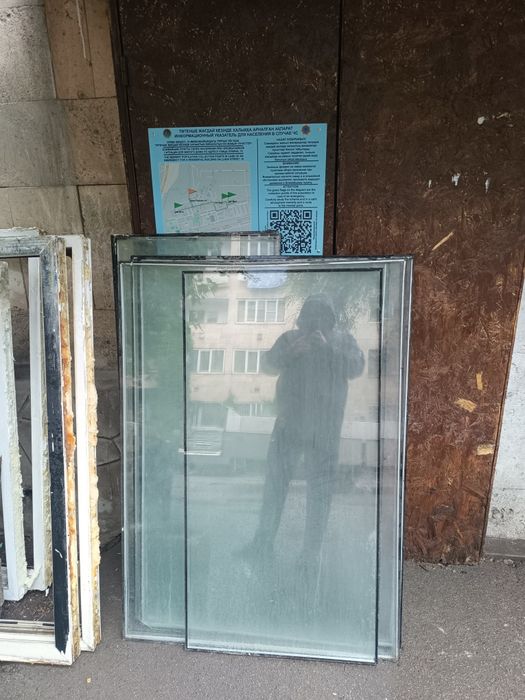 Пластиковые окна бу