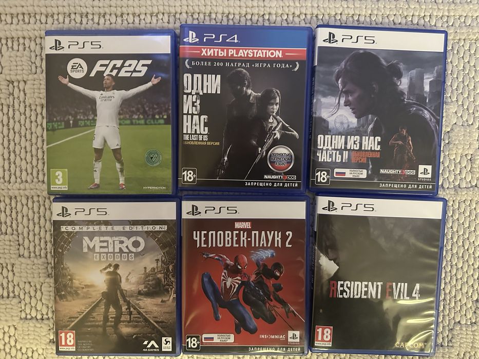 Продам игры на Ps5 Ps4