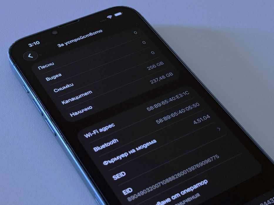 Бартер! iPhone 14 Plus 256GB Blue (Син)