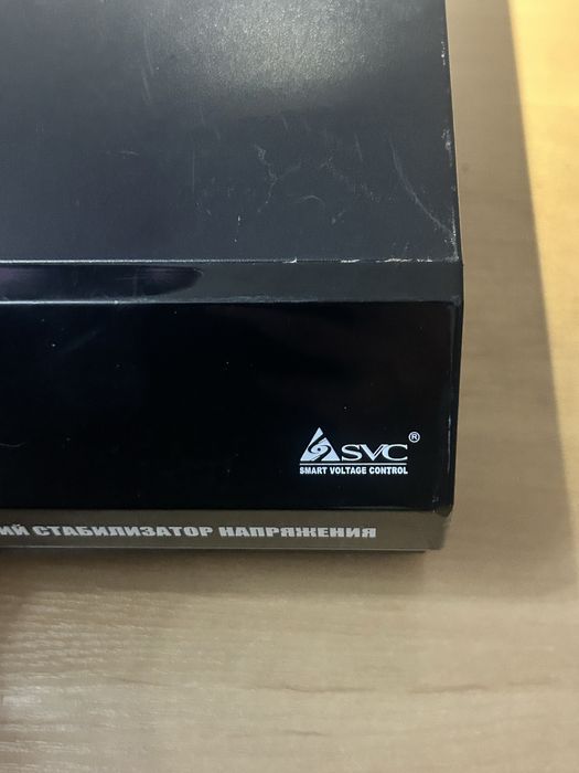 Стабилизатор напряжения