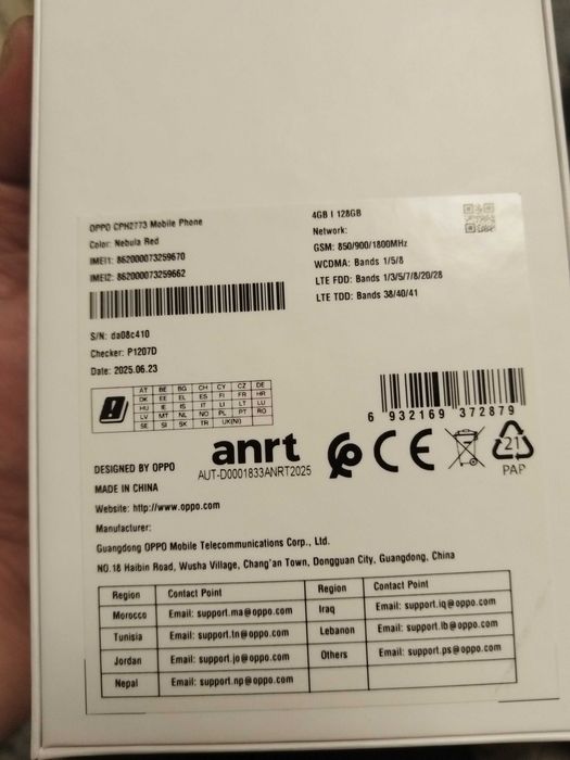 Продам телефон OPPO A5I