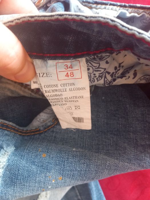 Чисто нови мъжки дънки