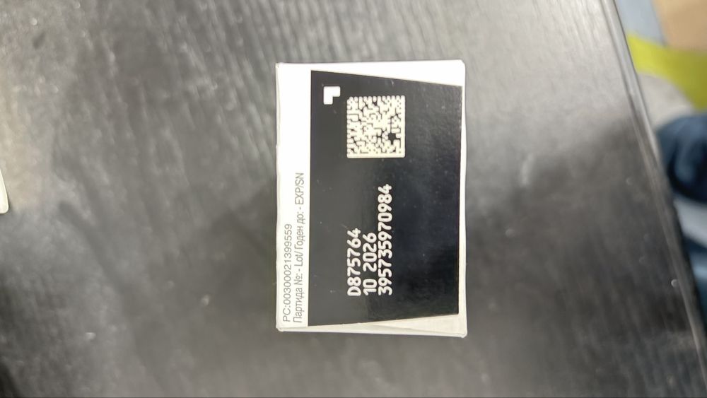 Produs de infrumusetare Mounjaro 7,5 mg