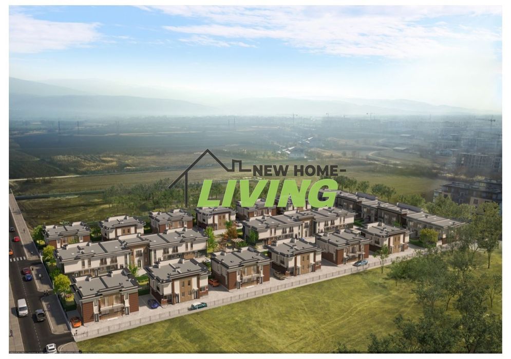 Къща в Пловдив-Остромила площ 165 цена 214000