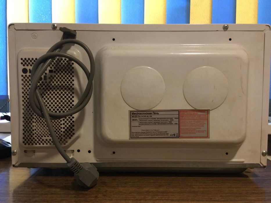 Микроволновка DAEWOO
