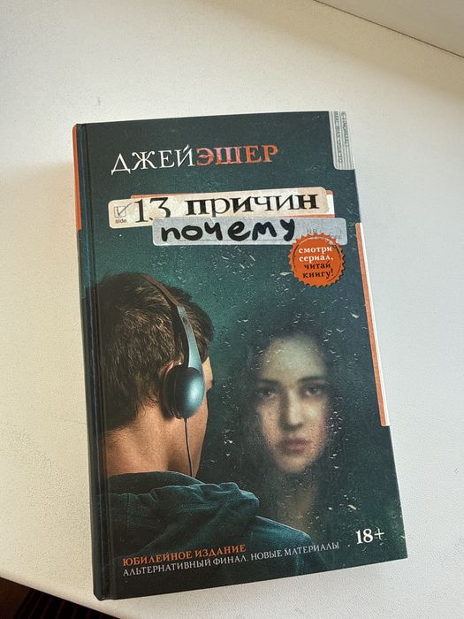 Продам 5 книг вместе