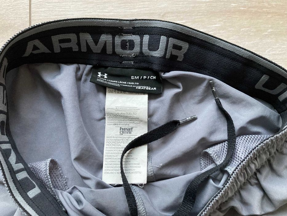 Under Armour Heatgear Woven Graphic мъжки къси панталони къс панталон шорти S M
