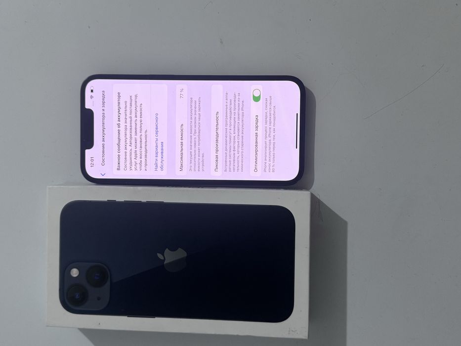 Айфон iphone Apple 13