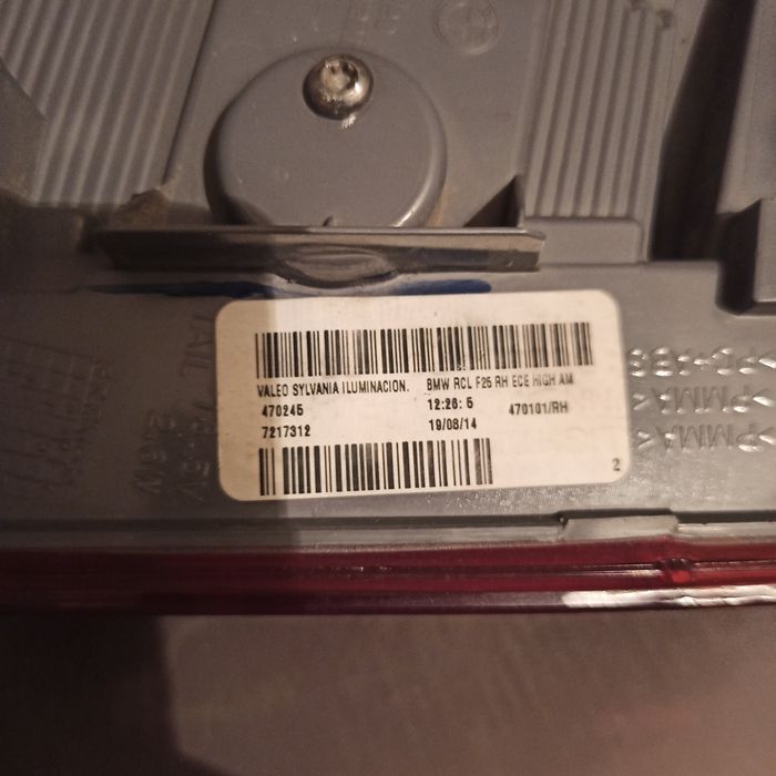 Стоп за BMW x3 2014г.
