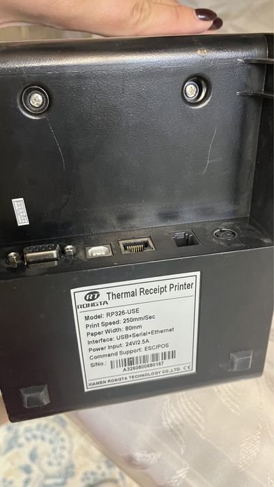 Термопринтер для чека