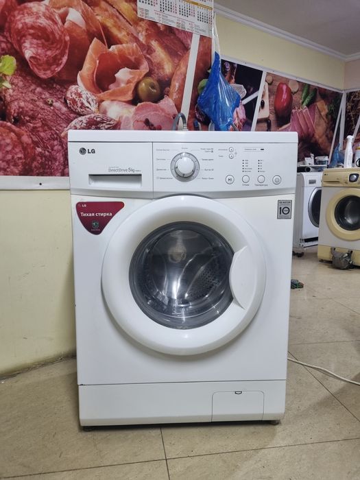 Продажа стиральных машин