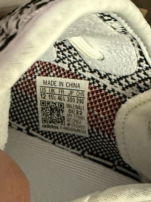 Adidas Yeezy Boost 350 V2 “Zebra”