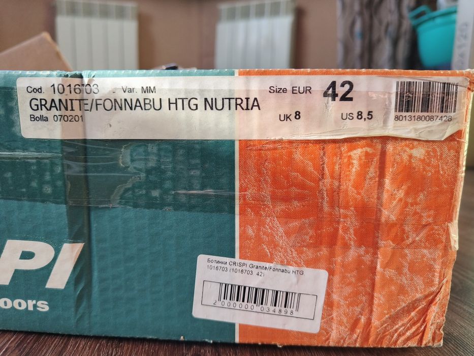 Продам альпинистские ботинки