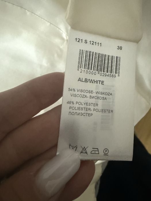 Sacou Nissa ivoire mae 38