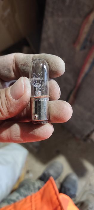 Лампочки специальные