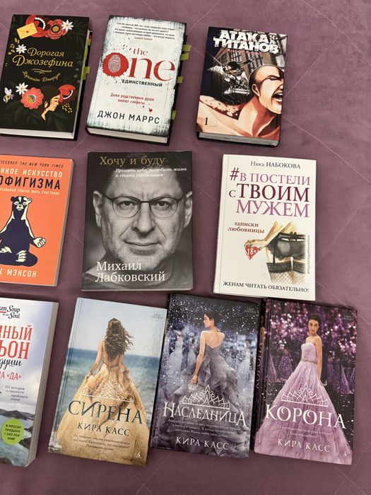интересные книги от 1000