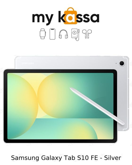 Новый! • Samsung Galaxy Tab S10 FE • Доставка