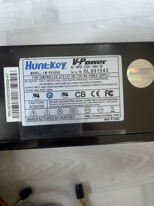 блок питания для пк 550w