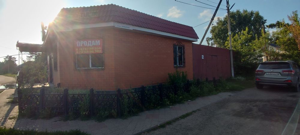 Продаётся магазин в с. Бескөл