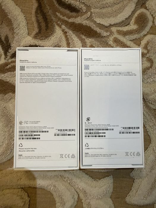 2 телефона iphone 16 PRO