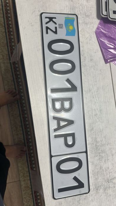 Дубликат авто номера