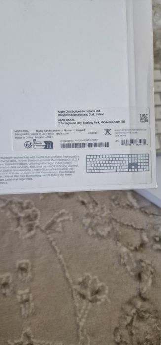 Apple Magic keyboard MQ052S/A