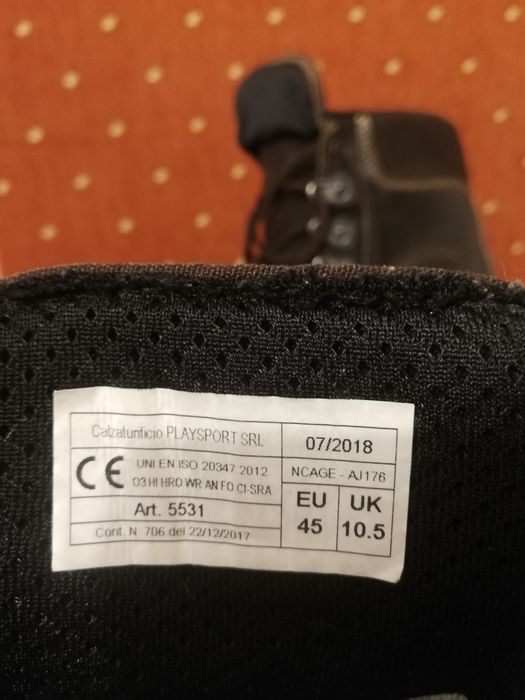 Кубинки 45 номер