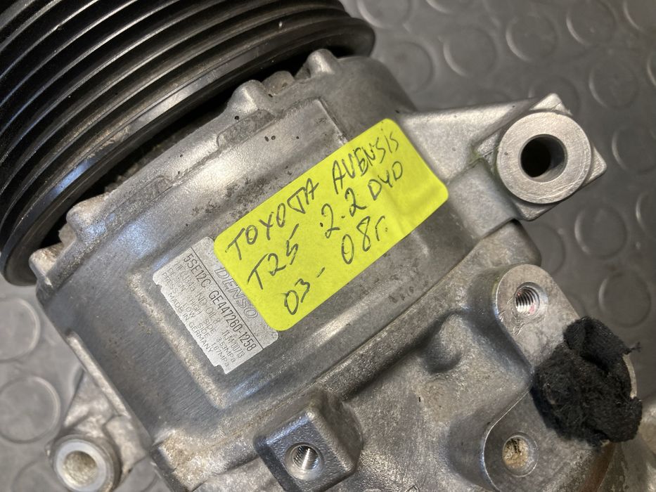 Компресор за тойота авенсис Т25/Toyota avensis T25 2.2D4D 03-08г