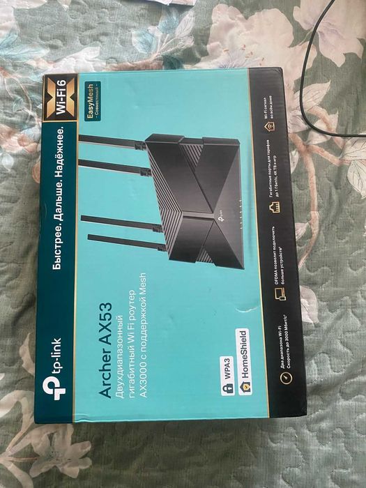 роутер  tp-link Archer AX53