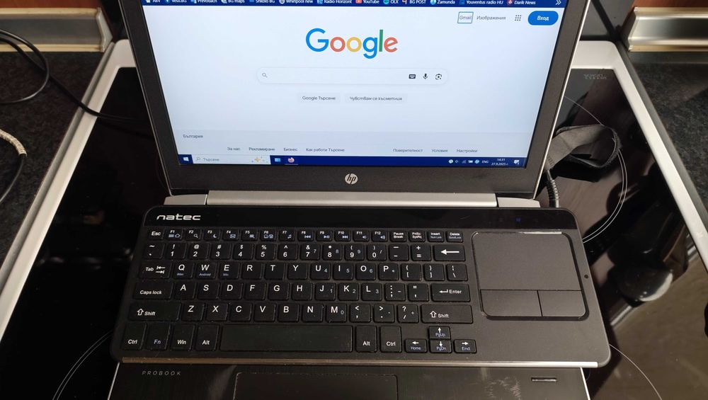 Лаптоп HP ProBook 430 G5