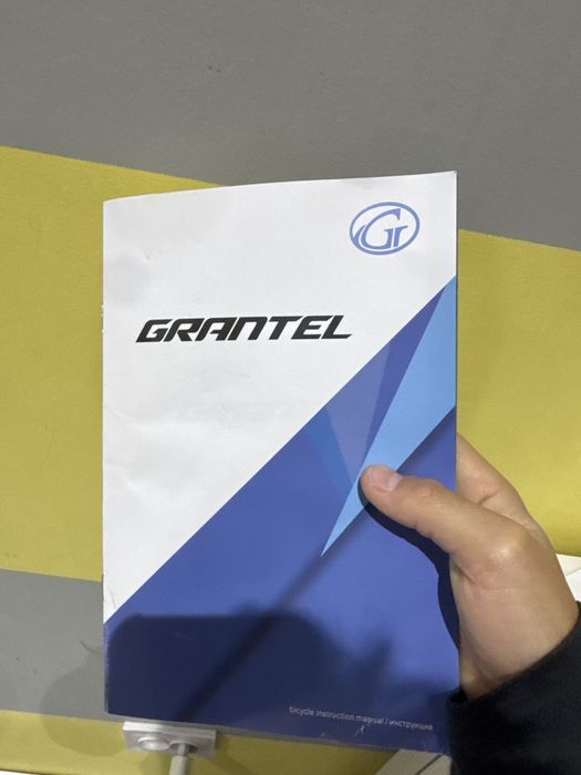 Продам мтб велосипед Grantel