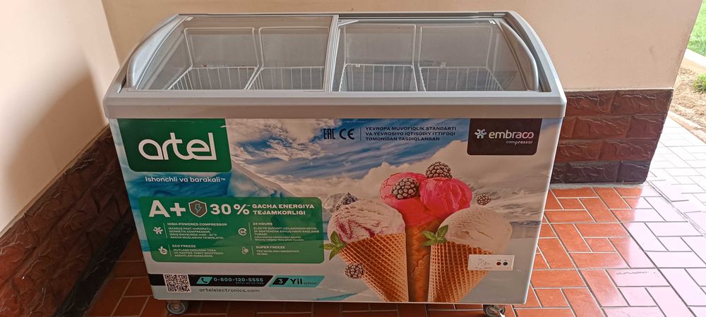 Morozilnik ARTEL sotiladi 330L .