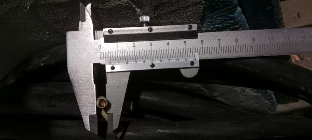 Продам кабель...