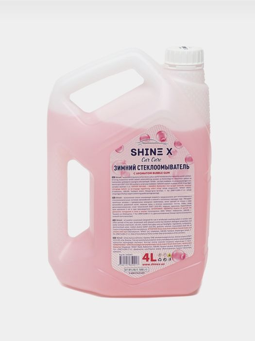 Незамерзайка "ShineX"
"стеклоочиститель+ парфюм+
антидождь+ воск".30С,