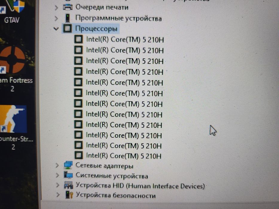 Продам игровой ноутбук