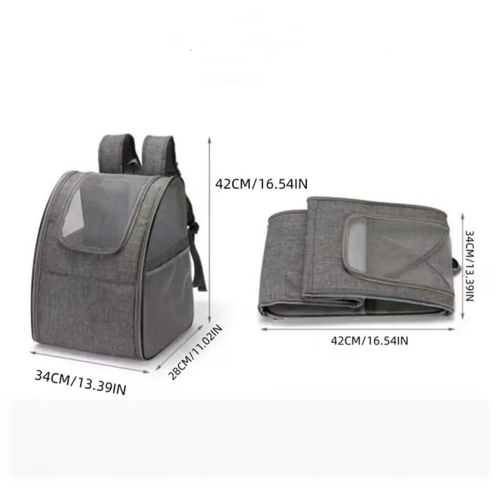 Раница за транспорт на куче /коте