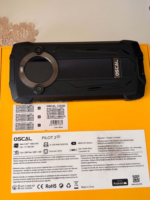 Oscal pilot 2 256gb