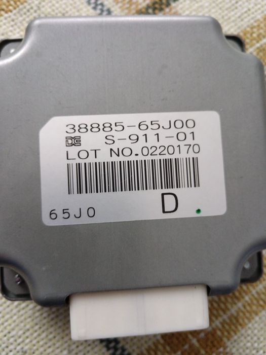 Блок управления полным приводом