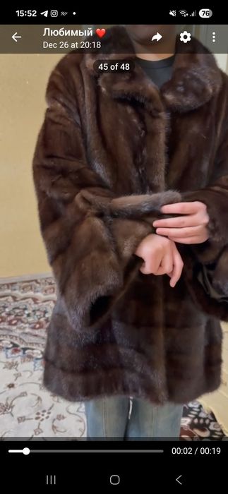 Шуба Натуральная норка