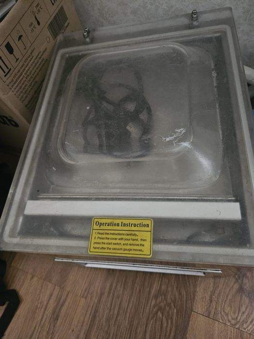 Вакуумный упаковщик