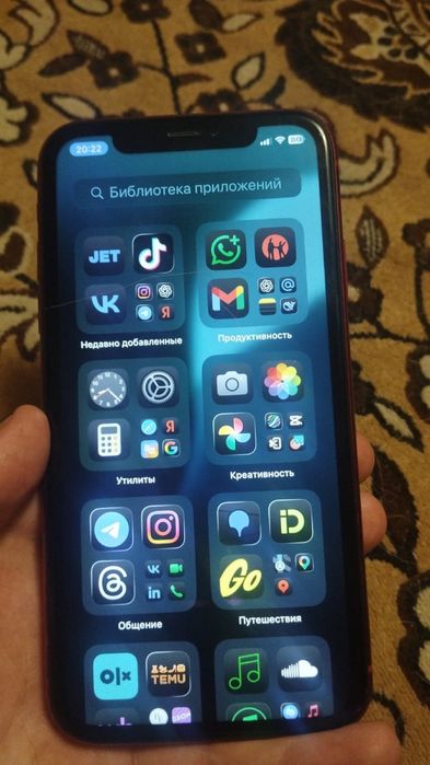 Продам iphone Xr