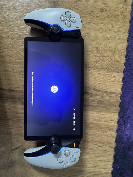 Sony PlayStation Portal