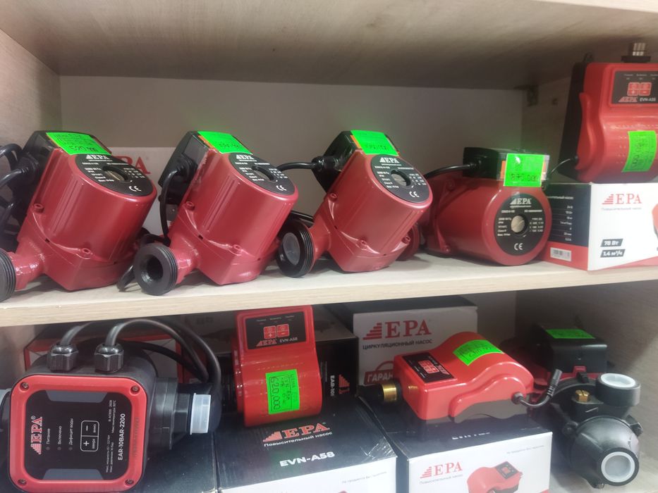 Электротовары и инструменты EPA